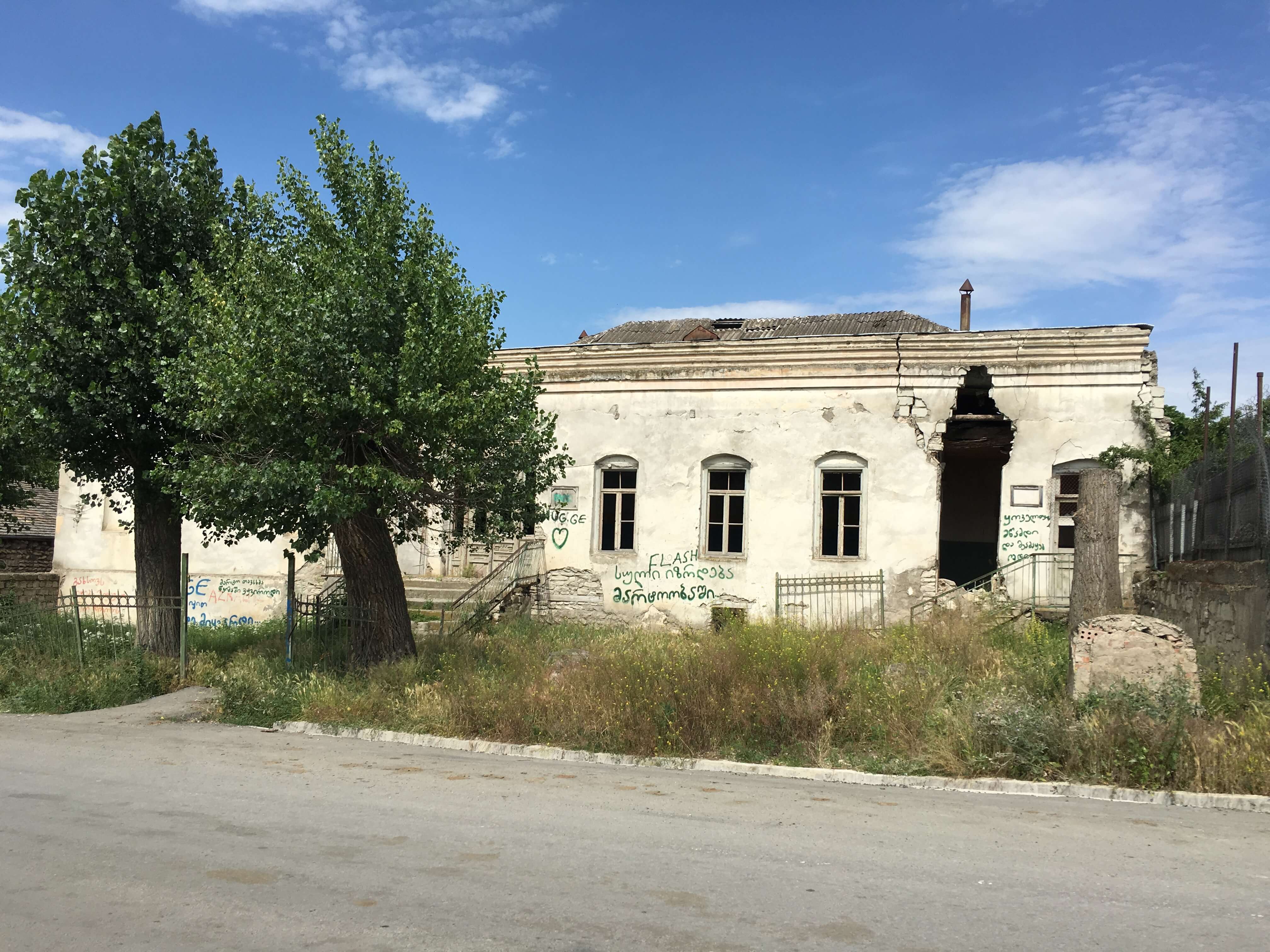 The environs of Art Villa Garikula, and the town of Akhalkalaki. Photo by author.  